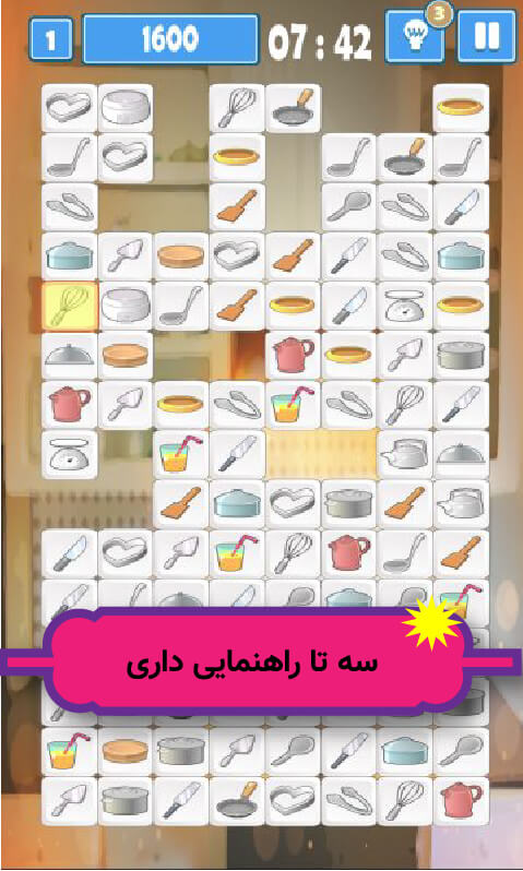 راهنمای بازی آنلاین Kitchen Mahjong Classic