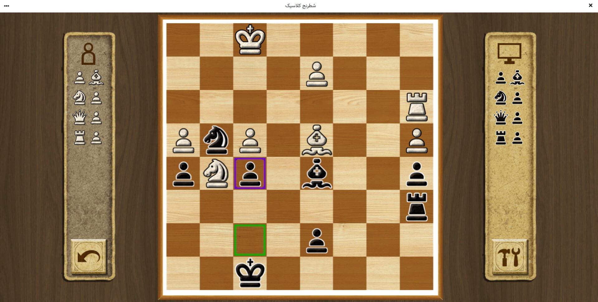 راهنمای بازی آنلاین شطرنج کلاسیک